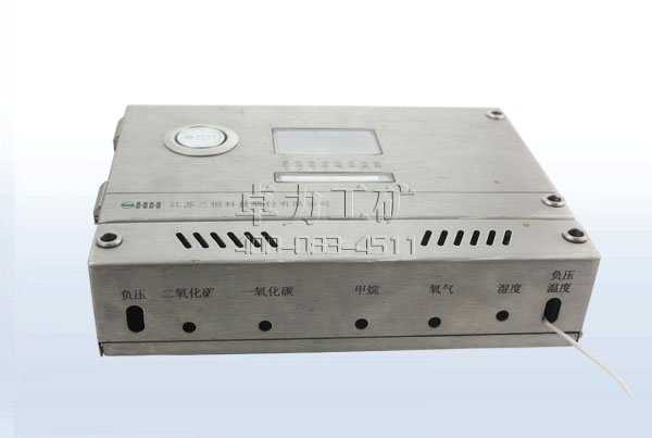 CD7 澶氬弮鏁�(sh霉)娓畾鍣�,鍥哄畾寮�
