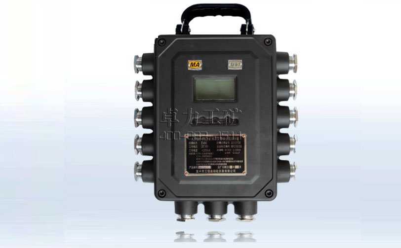 KJ70N-F(C)礦用本安型安全監控分站