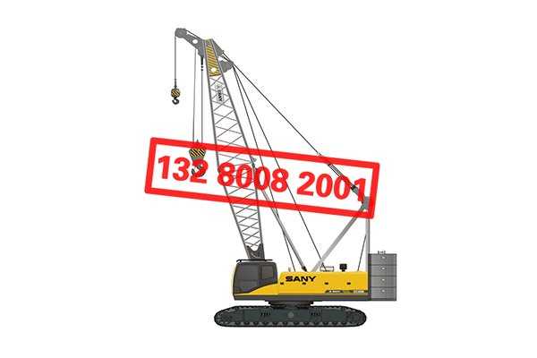 SCC900E灞ュ付寮忚捣閲嶆