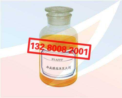 AFFF-3姘存垚鑶滄场娌粎鐏姂