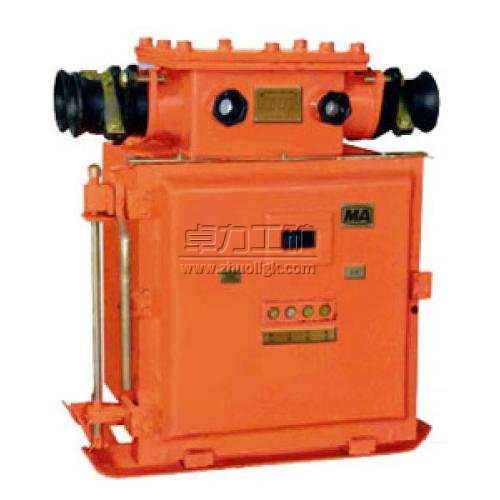 QJZ礦用隔爆兼本質安全型真空電磁起動器