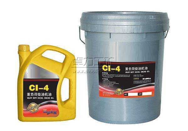 CI-4鏌存补姗熸补